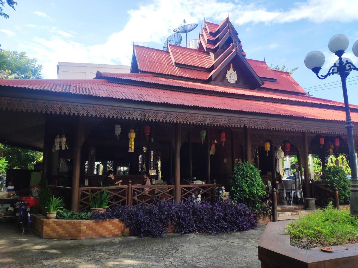 Changpuak Hotel Chiang Mai Exterior foto