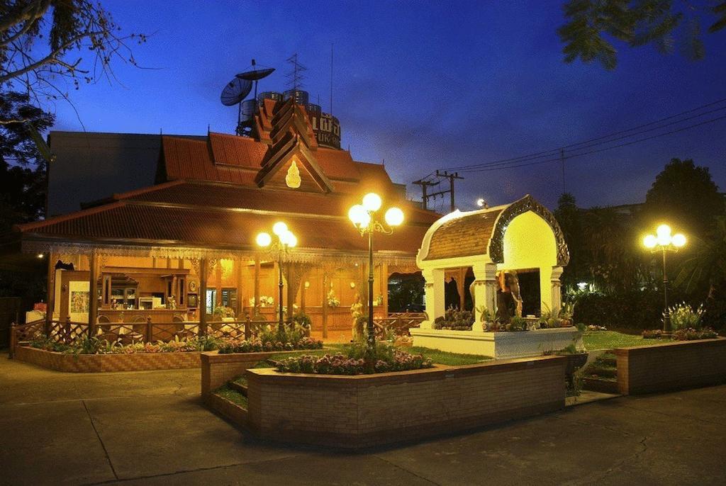 Changpuak Hotel Chiang Mai Exterior foto
